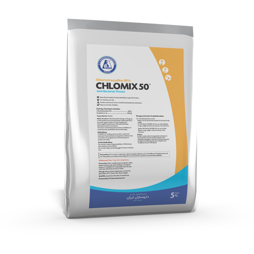 CHLOMIX®50